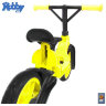 Беговел Hobby bike Magestic yellow black ОР503