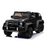 Электромобиль RiverToys Mercedes Benz G63-AMG-4WD-A006AA-BLACK