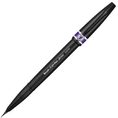 Ручка-кисть PENTEL "Brush Sign Pen Artist", линия письма 0,5-5 мм, фиолетовая