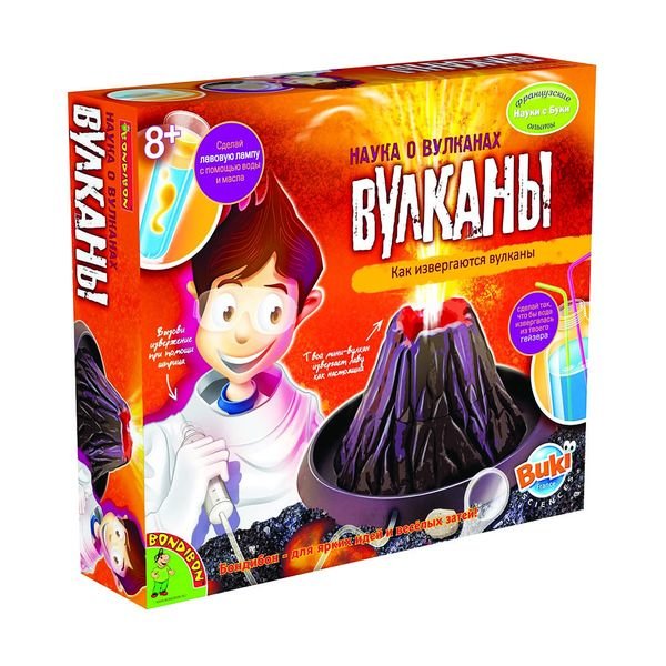 Французские опыты Науки с Буки Bondibon  (8 экспериментов)  Наука о вулканах , арт. 2024