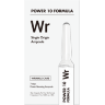 Набор омолаживающих сывороток для лица Power10 Formula WR Single Origin Ampoule