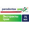 Parodontax Пародонтакс Экстракты Трав, зубная паста, 75 мл