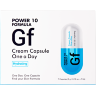 Увлажняющий крем-капсула для лица Power 10 Formula GF Cream Capsule One a Day