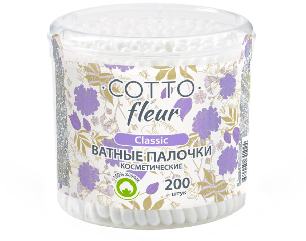 Ватные палочки №100 банка Cotto Fleur classic (в упаковке 3 штуки)