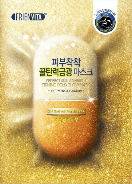 Укрепляющая маска с частицами золота, витамином А и прополисом Firming Gold Glow Mask