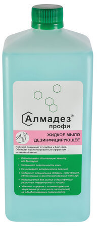 Мыло жидкое дезинфицирующее 1 л АЛМАДЕЗ-ПРОФИ, с пролонгированным антимикробным эффектом, крышка, МАП-83