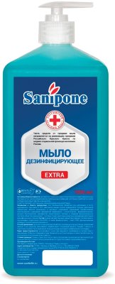 Мыло жидкое дезинфицирующее, 1 л, SANIPONE "Extra" (САНИПОН "Экстра"), дозатор