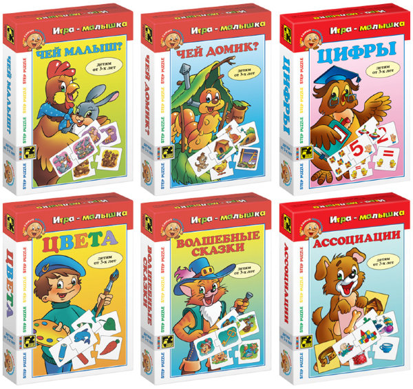 Игра настольная Step Puzzle "Игры-малышки", картонная коробка