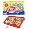 Hasbro Games Игра Операция обновленная