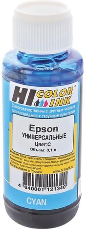 Чернила HI-COLOR для EPSON универсальные, голубые, 0,1 л, водные