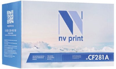 Картридж лазерный NV PRINT (NV-CF281A) для HP LJ M604dn/605dn/606dn, ресурс 10500 страниц