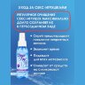 Очищающий спрей Clear Toy с антимикробным эффектом - 100 мл.