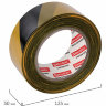 Лента сигнальная желто-черная, 50 мм х 200 м, BRAUBERG "Грандмастер", основа полиэтилен, 604891