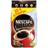 Кофе растворимый NESCAFE (Нескафе) "Classic", гранулированный, 900 г, мягкая упаковка, 11623339