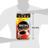 Кофе растворимый NESCAFE (Нескафе) "Classic", гранулированный, 900 г, мягкая упаковка, 11623339