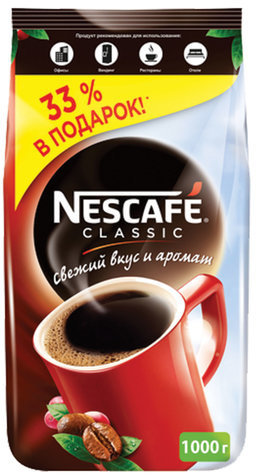 Кофе растворимый NESCAFE (Нескафе) "Classic", гранулированный, 1000 г, мягкая упаковка, 12315663