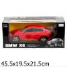 Rastar 1:14 р/у Машина BMW X6 со светом, цвет в асс-те арт.31400-Rastar