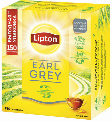 Чай LIPTON "Earl Grey", черный, 150 пакетиков с ярлычками по 2 г, 67869983