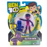 Ben 10 Фигурка 12.5 см, Бен (омниглюк) 76129