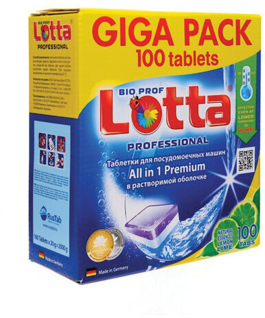 Таблетки для посудомоечных машин 100 шт. LOTTA ALL-in-1, GIGA PACK, 513