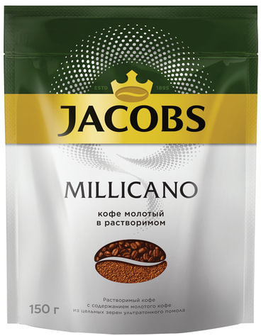 Кофе молотый в растворимом JACOBS (Якобс) "Millicano", 150 г, мягкая упаковка, 47647