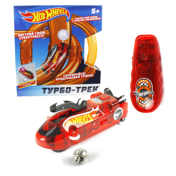 Hot Wheels турбо-трек (20 деталей, ИК управл., 1 болид, со светом)