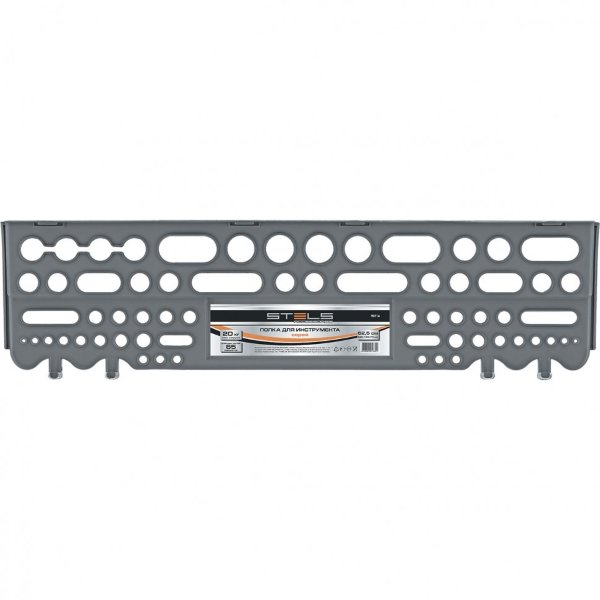 Полка для инструмента 62,5 см, серая Stels