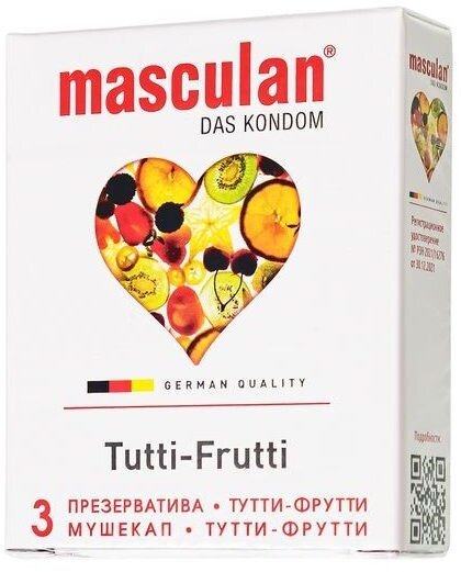 Жёлтые презервативы Masculan Ultra Tutti-Frutti с фруктовым ароматом - 3 шт.