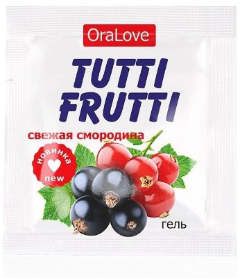 Гель-смазка Tutti-frutti со вкусом смородины - 4 гр.