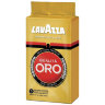 Кофе молотый LAVAZZA "Qualita Oro", арабика 100%, 250 г, вакуумная упаковка, 1991