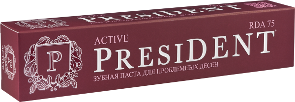 зубная паста PRESIDENT Active (75 RDA) 75 мл