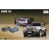 Rastar 1:18 р/у Машина BMW X5 со светом арт.23100