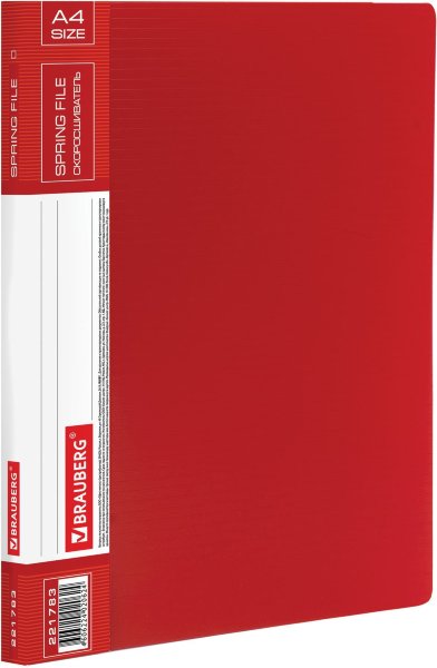 Папка с металлическим скоросшивателем и внутренним карманом BRAUBERG "Contract", красная, до 100 л., 0,7 мм