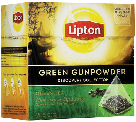 Чай LIPTON (Липтон) "Green Gunpowder", зеленый, 20 пирамидок по 2 г, 65415065