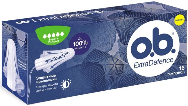 O.B. Тампоны o.b. ExtraDefence Super + Comfort 16 шт