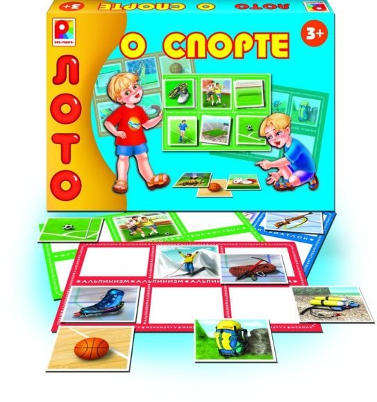 Игра настол.-печат.О спорте