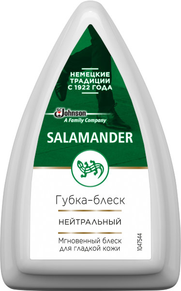 Salamander Shoe Shine губка-блеск для изделий из гладкой кожи бесцветная 12 шт