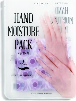 Увлажняющая маска для рук Hand Moisture Pack (Purple), фиолетовая