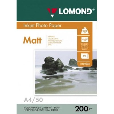 LOMOND Фотобумага INK JET LOMOND А4 200г, 50л, матовая, двусторонняя 0102033