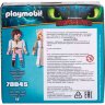 Конструктор Playmobil Драконы III: Дополнительный набор 70045pm 1