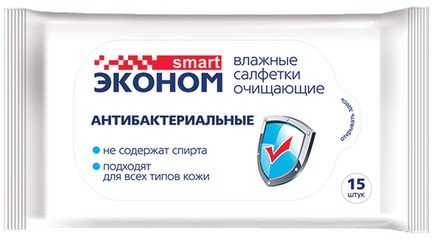 Салфетки влажные, 15 шт., SMART ЭКОНОМ, антибактериальные