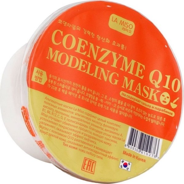 Альгинатная маска с коэнзимом Q10 для зрелой кожи Modeling Mask Coenzyme Q10