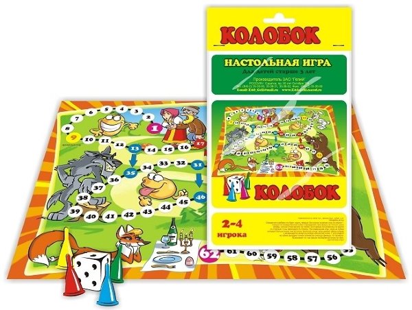 Настольная игра-ходилка "Колобок"