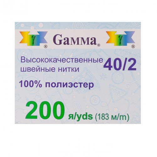 Gamma Нитки швейные "Gamma" голубой, 183м 819413261