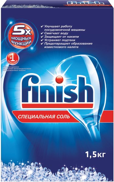 Соль от накипи в посудомоечных машинах 1,5 кг FINISH (Финиш)