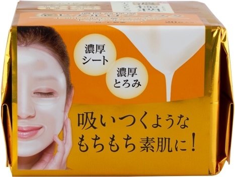 Тканевая маска для лица Gokujyun Perfect Mask 20pcs