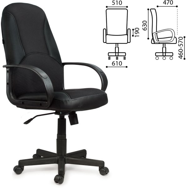 Кресло офисное BRABIX "City EX-512", кожзаменитель черный, ткань черная, TW