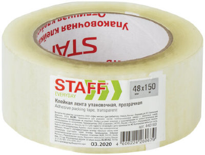 Клейкая лента 48 мм х 150 м упаковочная, прозрачная, толщина 40 микрон, STAFF, 440160