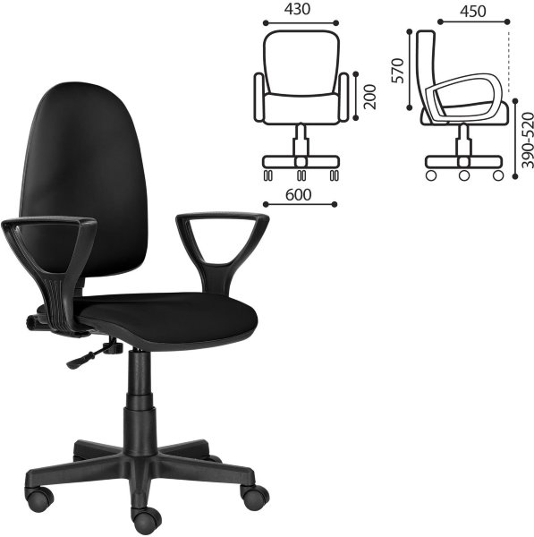 Кресло BRABIX Prestige Ergo MG-311, регулируемая эргономичная спинка, кожзам, черное