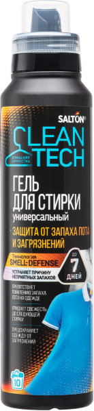 SALTON CleanTech Гель д/стирки универсальный, 750 мл (10)_c Летучей